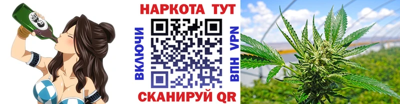 Меф Протвино