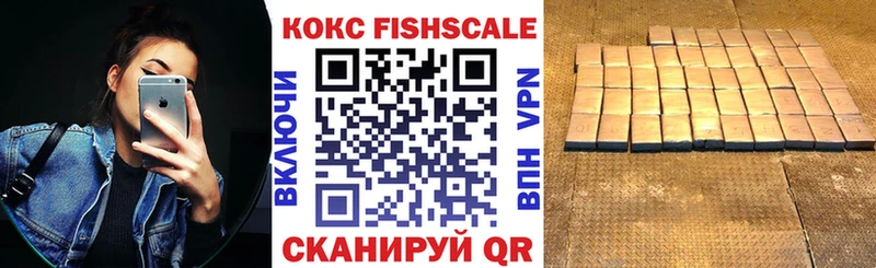 OMG ССЫЛКА  где найти   Протвино  Кокаин Боливия 