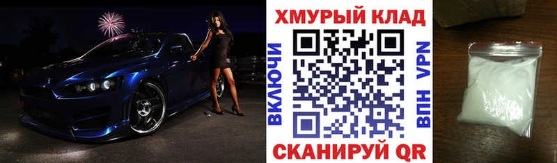 ГЕРОИН Heroin  продажа наркотиков  Протвино 