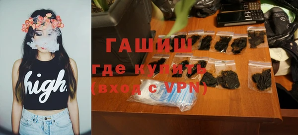 мдпв Заволжье