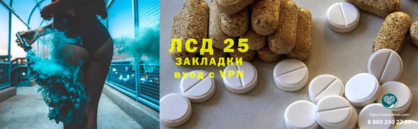 мдпв Заволжье
