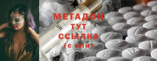 мдпв Заволжье
