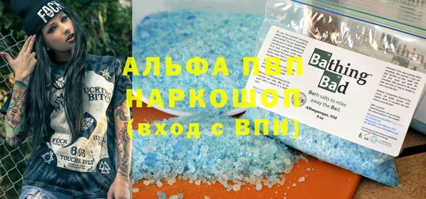 мдпв Заволжье