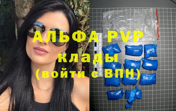 марки lsd Заводоуковск