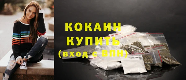 мдпв Заволжье