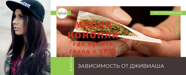 мдпв Заволжье