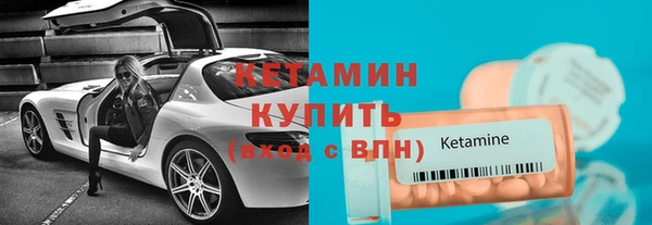кокаин Кущёвская
