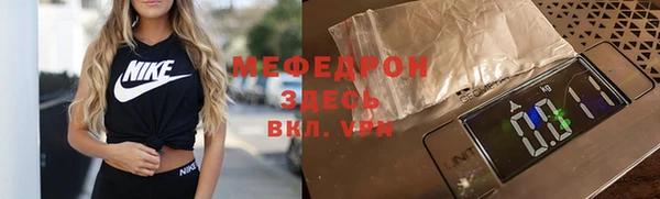 мдпв Заволжье