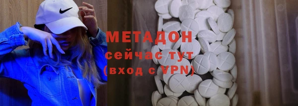 марки lsd Заводоуковск