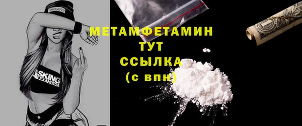 марки lsd Заводоуковск