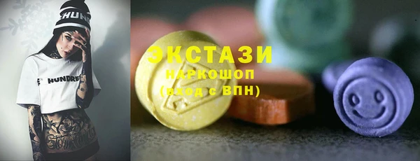 мдпв Заволжье