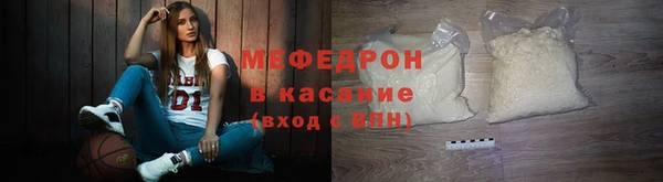 марки lsd Заводоуковск