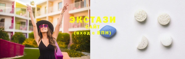 марки lsd Заводоуковск
