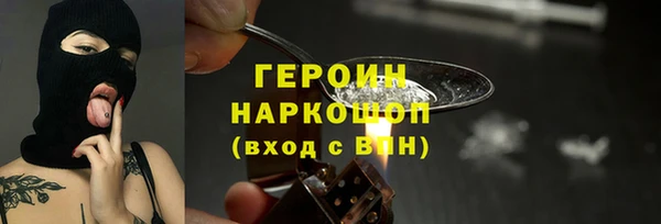 марки lsd Заводоуковск
