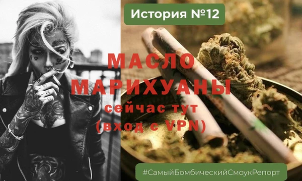 мдпв Заволжье