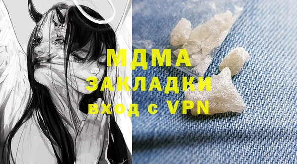марки lsd Заводоуковск