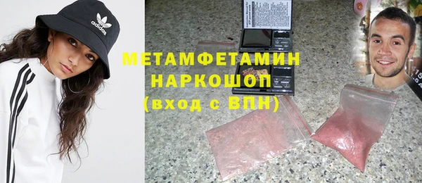 мдпв Заволжье