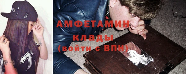 экстази Александровское