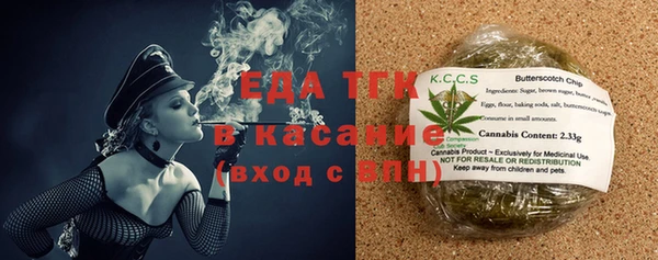дурь Заволжск