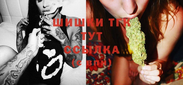 марки lsd Заводоуковск