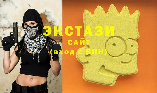 мдпв Заволжье