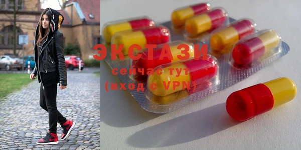 марки lsd Заводоуковск