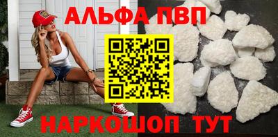 2c-b Заволжье