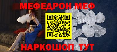 2c-b Заволжье