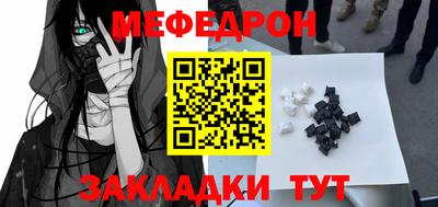 шишки Жуковский