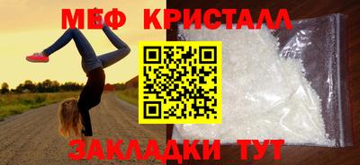 2c-b Заволжье