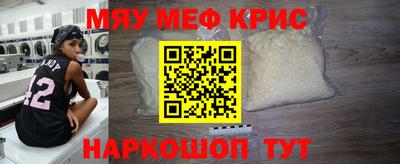 шишки Жуковский