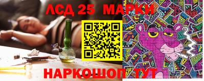 мяу мяу мука Заводоуковск