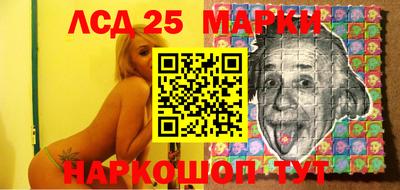 2c-b Заволжье