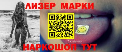мяу мяу мука Заводоуковск