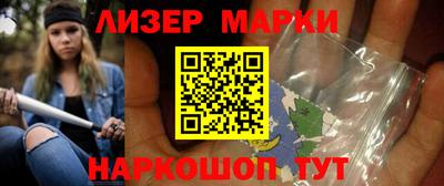 шишки Жуковский