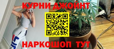мяу мяу мука Заводоуковск