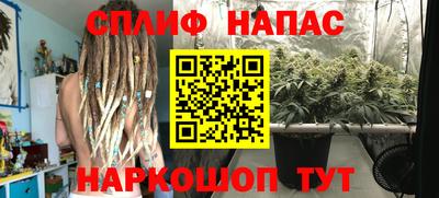 2c-b Заволжье