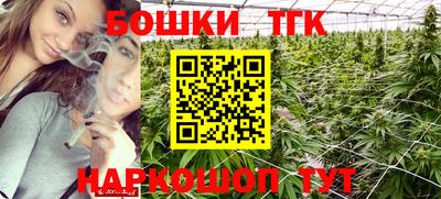 мяу мяу мука Заводоуковск