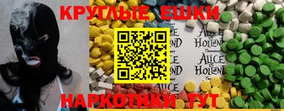 мяу мяу мука Заводоуковск