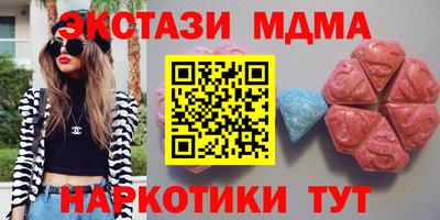 2c-b Заволжье