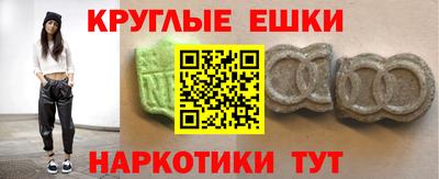 мяу мяу мука Заводоуковск