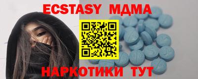 2c-b Заволжье