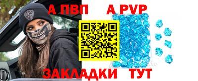 мяу мяу мука Заводоуковск
