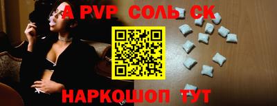гидропоника Изобильный