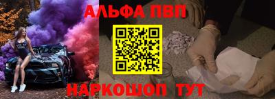 шишки Жуковский