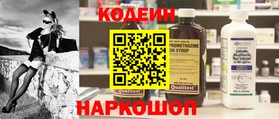 шишки Жуковский