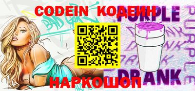 шишки Жуковский