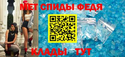 шишки Жуковский