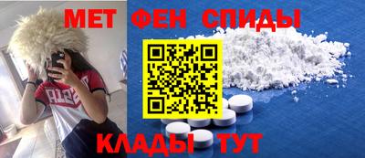 2c-b Заволжье