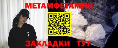 шишки Жуковский